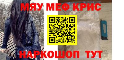 прущий лед Ливны