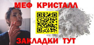 COCAINE Малгобек