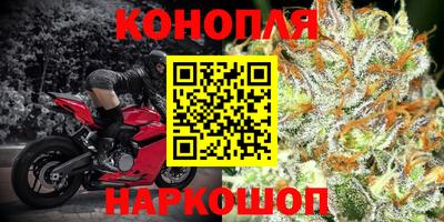 первитин Малоярославец