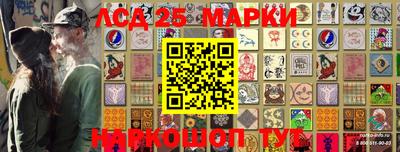 первитин Малоярославец