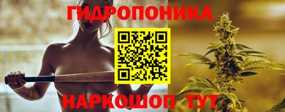 COCAINE Малгобек