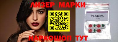 первитин Малоярославец