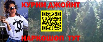 первитин Малоярославец
