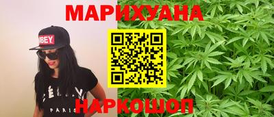 первитин Малоярославец