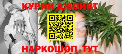 COCAINE Малгобек