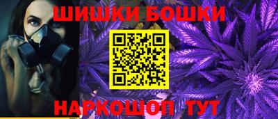 первитин Малоярославец