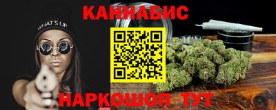 первитин Малоярославец