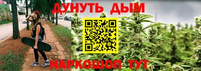 первитин Малоярославец