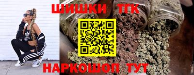 первитин Малоярославец