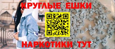 COCAINE Малгобек