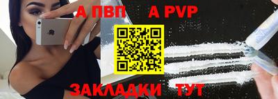 COCAINE Малгобек