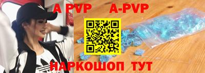 COCAINE Малгобек