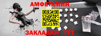 COCAINE Малгобек