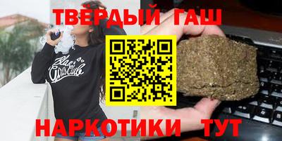 COCAINE Малгобек