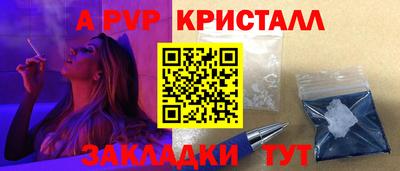 COCAINE Малгобек