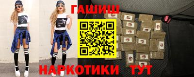 COCAINE Малгобек