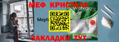 COCAINE Малгобек