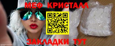 COCAINE Малгобек
